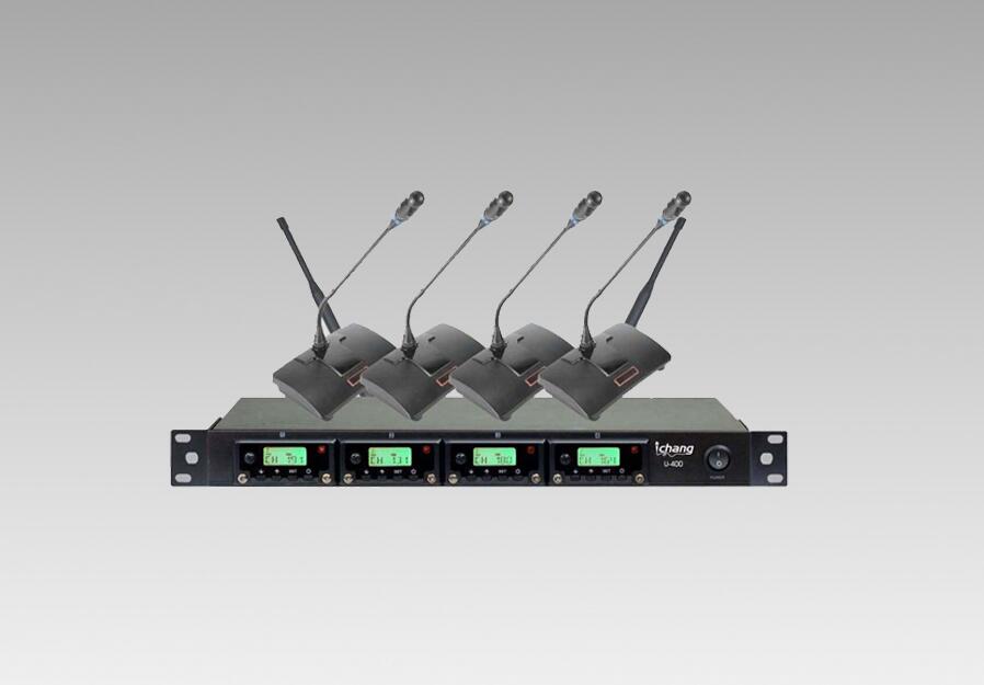 ICHANG  U400